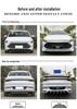 Обвес BYD Qin Plus Dmi/EV Стиль EFG: Нижние передний и задний спойлеры, Боковые юбки, Заднее антикрыло с подсветкой