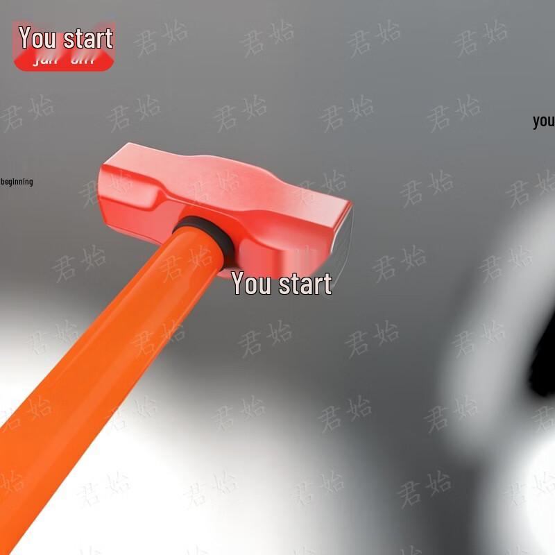 Junshi Anti-Vibration Octagonal Hammer