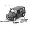 RMZ City 1/36 Mercedes Benz G63 AMG Внедорожник Модель автомобиля из сплава Литой металлический игрушечный внедорожник Модель автомобиля Симуляция Коллекция Подарок