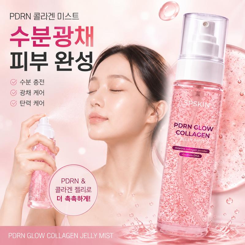 SPSKIN PDRN Glow Коллагеновое Желе Сыворотка Сияние Туман, 100 мл, 1 шт.