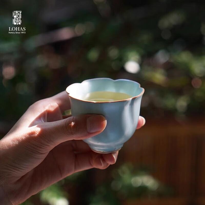 Ru Kiln Ceramic Gongfu Teacup