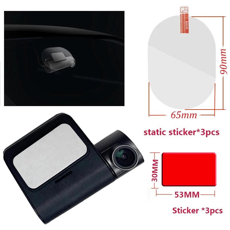 For 70mai Dash Cam A510 Film and Static Stickers for 70mai Rear Rear camera rc11 Static Sticker for 70mai a510 Dash Cam Mount