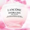 Lanc Me Hydragen увлажняющий и успокаивающий гель-крем 50 мл + 15 мл дополнительного крема в комплекте  
