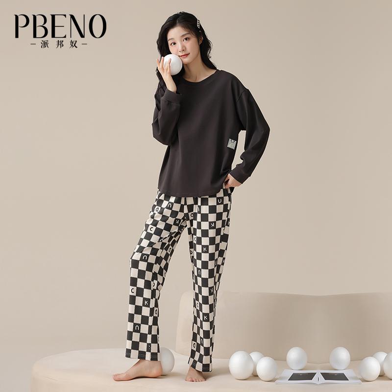 Pabonu Pure Cotton Pajamas for Women