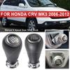 Автомобильные аксессуары для Honda CRV CR-V MK3 2006 2007 2008 2009 2010 2011 2012 6 скоростей MT ручка переключения передач рычаг ручка ручка гандбол