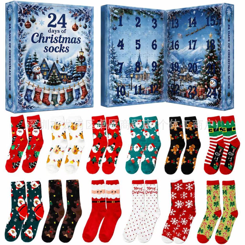 Christmas Socks Advent Calendar 12 Days Double Open Box Holiday Gift Set