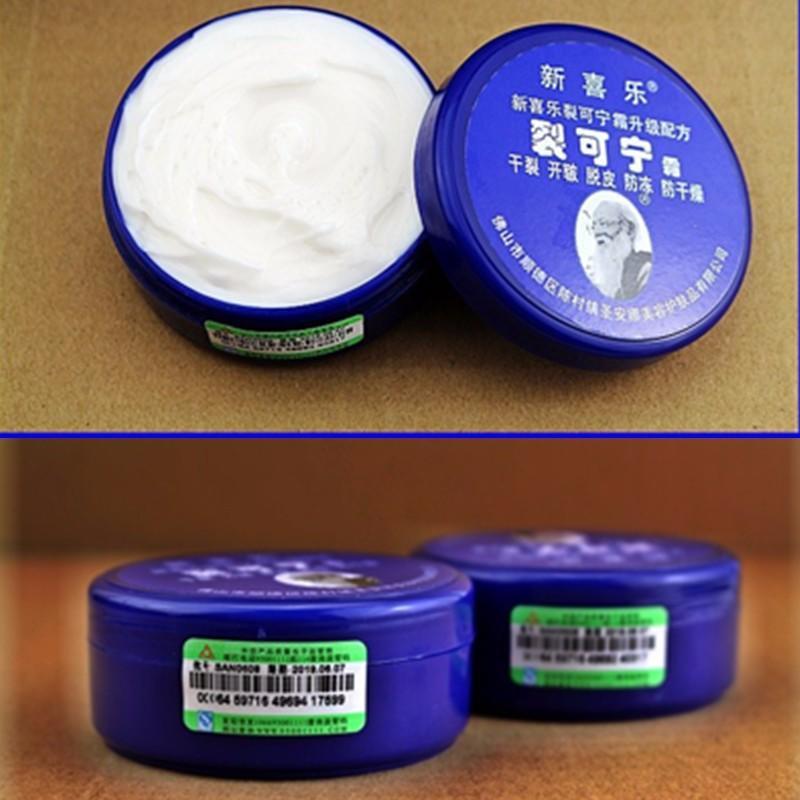 Traditional Chinese Cosmetics Anti Dry Crack Repair Heel Feet Care Foot Balm Exfoliating Foot Creams Hand Cracked Heel Cream