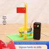 Educational DIY Science Toy Kit for Kids: National Flag Raising Platform