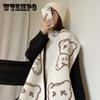 Knitted Scarf Korean Version of The Bear Bib Female Autumn and Winter Students Thickened Warm Shawl Cute Net Red All-match