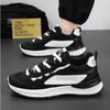 2024 Men's Summer Casual Running Shoes New Men's Sneakers Fashion Designer Platform Shoes Outdoor Tennis Training Shoes for Men