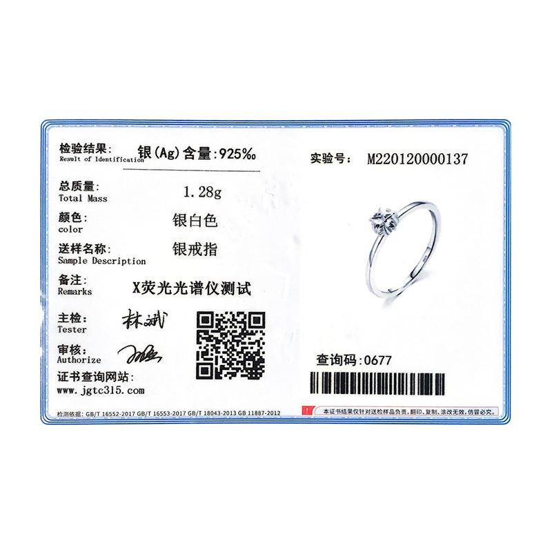 MODIAN Простое винтажное кольцо в форме звезды с кубическим цирконием, стерлинговое серебро 925 пробы, модные штабелируемые кольца на палец для женщин и девочек, ювелирные изделия