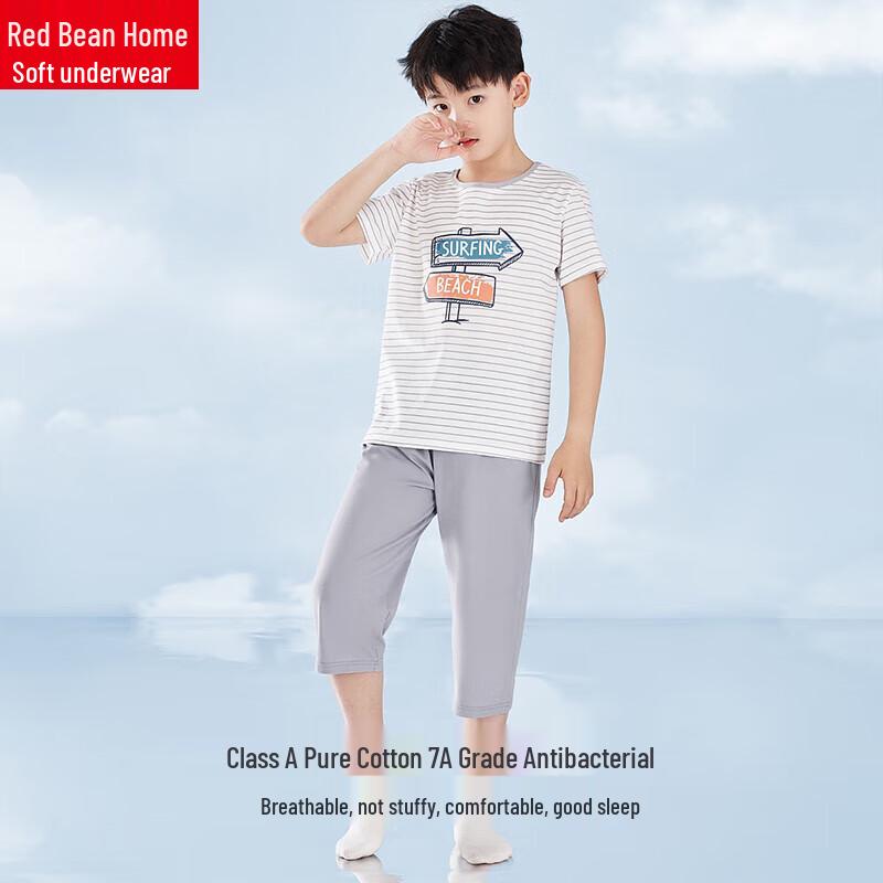 Hodohome Kids' Pure Cotton Short Sleeve Pajama Set