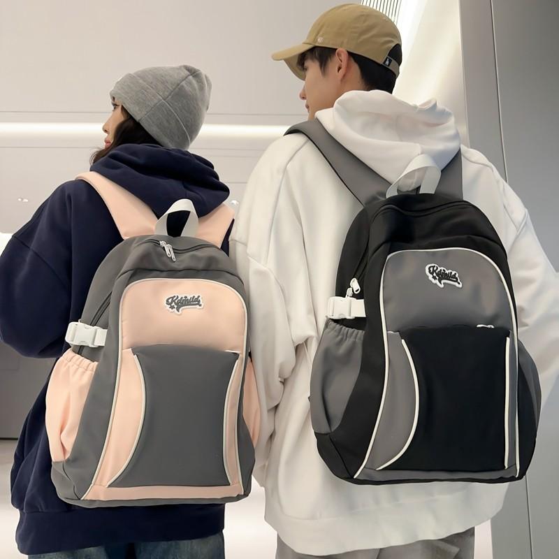 Женский рюкзак в спортивном стиле, школьный рюкзак, контрастный цвет, студенческий рюкзак