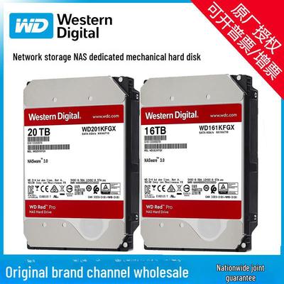 WD Western Digital Механический жесткий диск, совместимый с NAS 2 ТБ/4 ТБ/8 ТБ/10 ТБ/16 ТБ, 3,5-дюймовый SATA