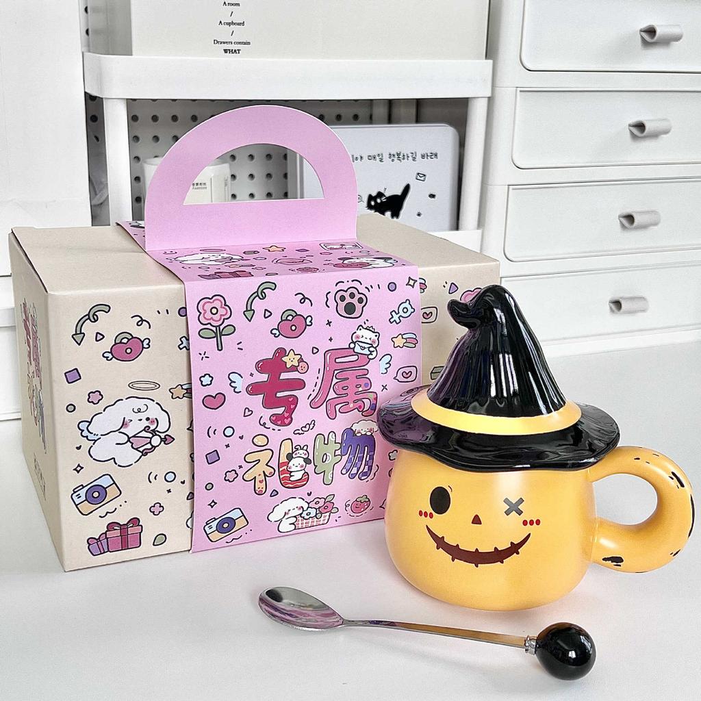 Weird Ghost Ceramic Mug with Lid for Girls' Birthday Gift, Girlfriend's Souvenir, Water Cup Gift Box