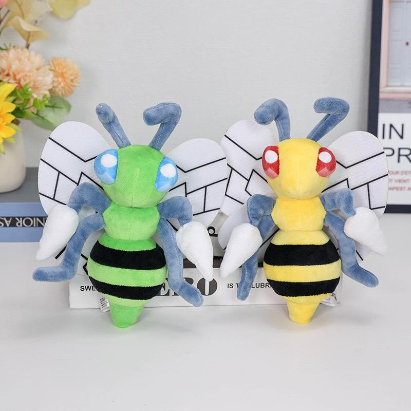 Fit Series 18cm Beedrill Plush - Fine Detail Evolution Collectible, Includes Rare Color Variant for Ultimate Fans