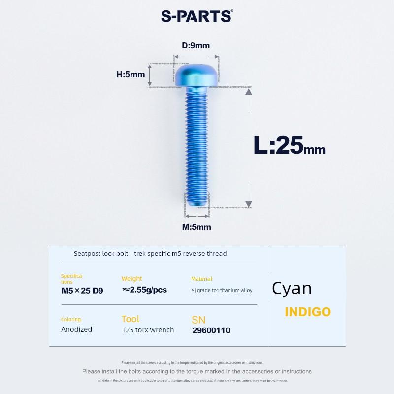 S-Parts Locking Titanium Alloy Reverse Thread M5 Screw, Special Part for Trek Madone Seat Post, Stan