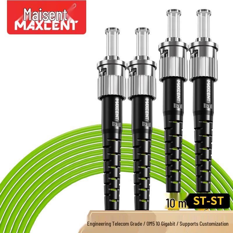 MAXCENT Multimode Duplex Fiber Optic Patch Cable