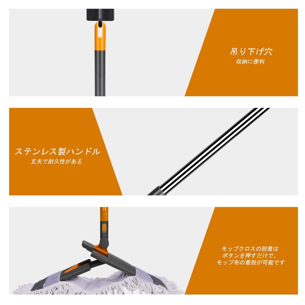 ZNM Floor Floor Wipe Comes with 2 Replacement Microfiber For Wet and Dry Adjustable 360 Degree Microfiber Mop for Home Kitchen Cleaning Mop, Wiper,