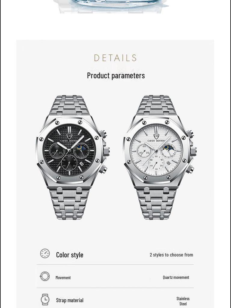 Высококачественные водонепроницаемые многофункциональные мужские часы с фазой Луны и стальным браслетом