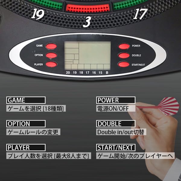 Remarks Japan Darts Dart Board Dart Set Electronic Score Automatic Calculation Home Game Indoor Play