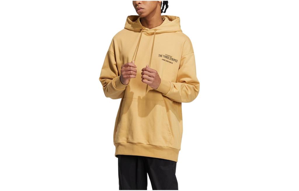 Adidas Sweatshirts Men's Light Gold Hooded Moderate Regular IB2733