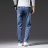 Мужские джинсы деловые, обычные, прямые, полной длины, повседневные, джинсовые брюки, эластичные, эластичные, из ткани стрейч