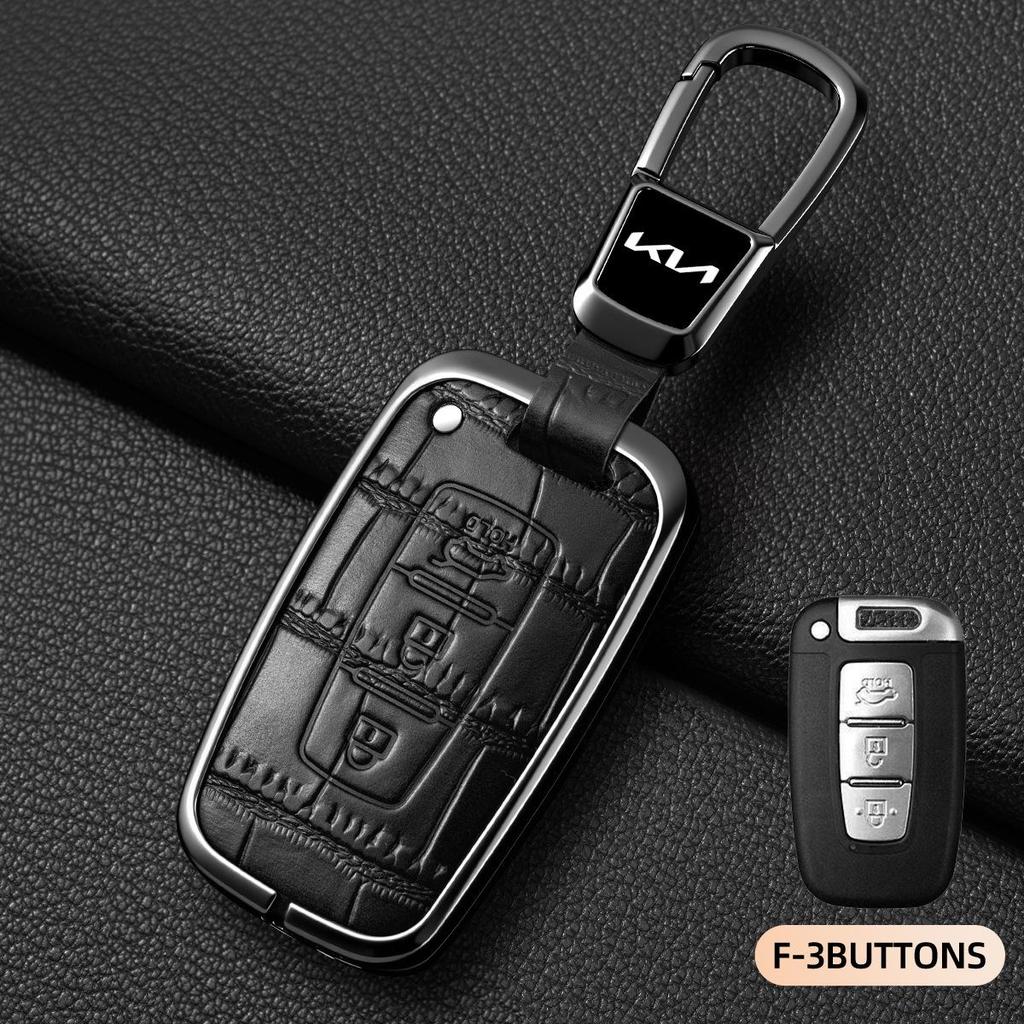 Key Pouch for Kia Models: K3, K2, Sportage, Elite Sportage, K4, K5, Forte, and KX7.