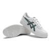 (GS) ASICS Japan S 'White Ivy' Детские 1204A007-126