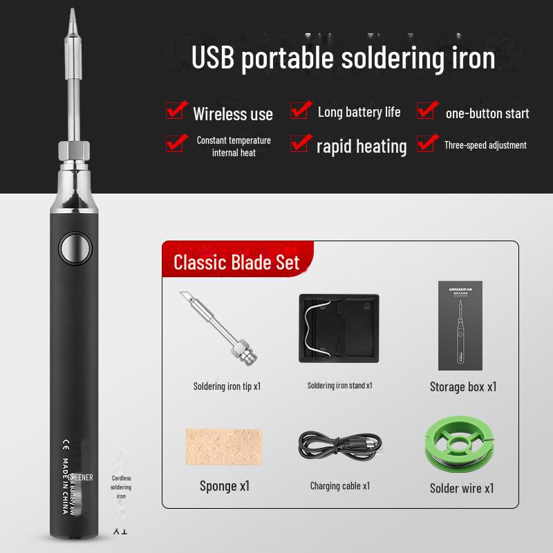 Зеленый лес USB Перезаряжаемый Беспроводной Паяльник-ручка для бытовых и ремонтных задач