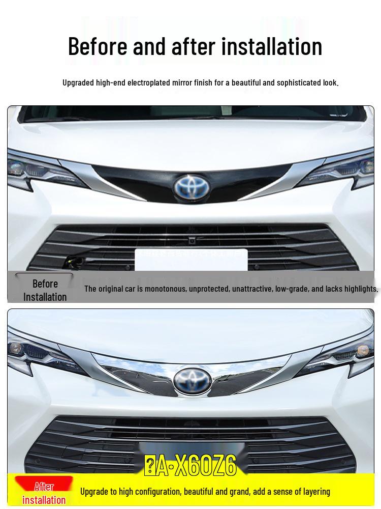 Декоративная накладка на капот Sienna для Toyota Sienna 2021-2026