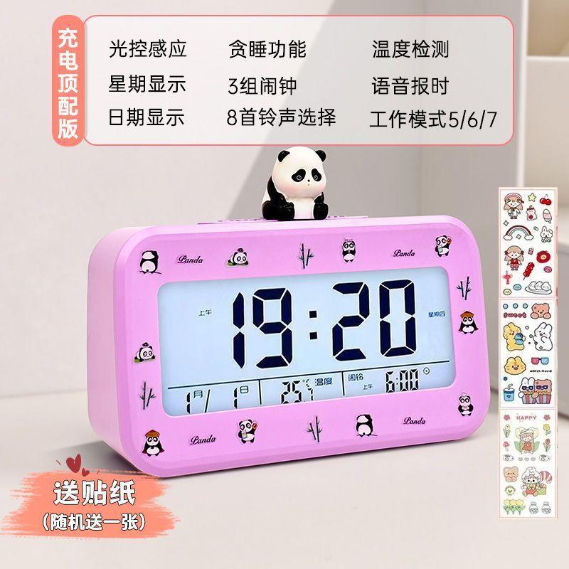 Panda creative doll student high-value color smart electronic alarm clock with temperature date fashion electronic clock
