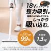 Iris Ohyama Cordless Vacuum Cleaner, Paper Pack Type, Runs for Up to 50 Minutes, Comes with 18V Iris Power Tool Common Battery and Charger JCL18