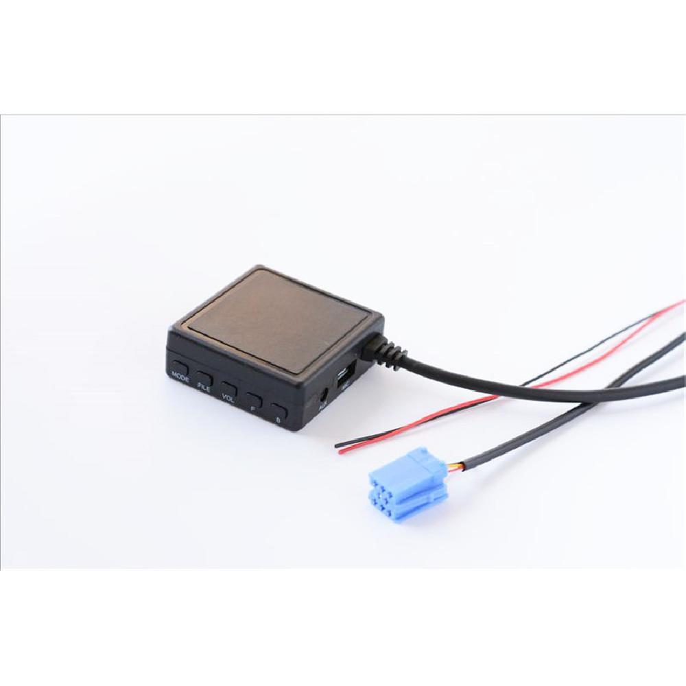Поддержка TF-карты, USB-флешки, микрофона, Bluetooth 5.0, звук HI-FI ..