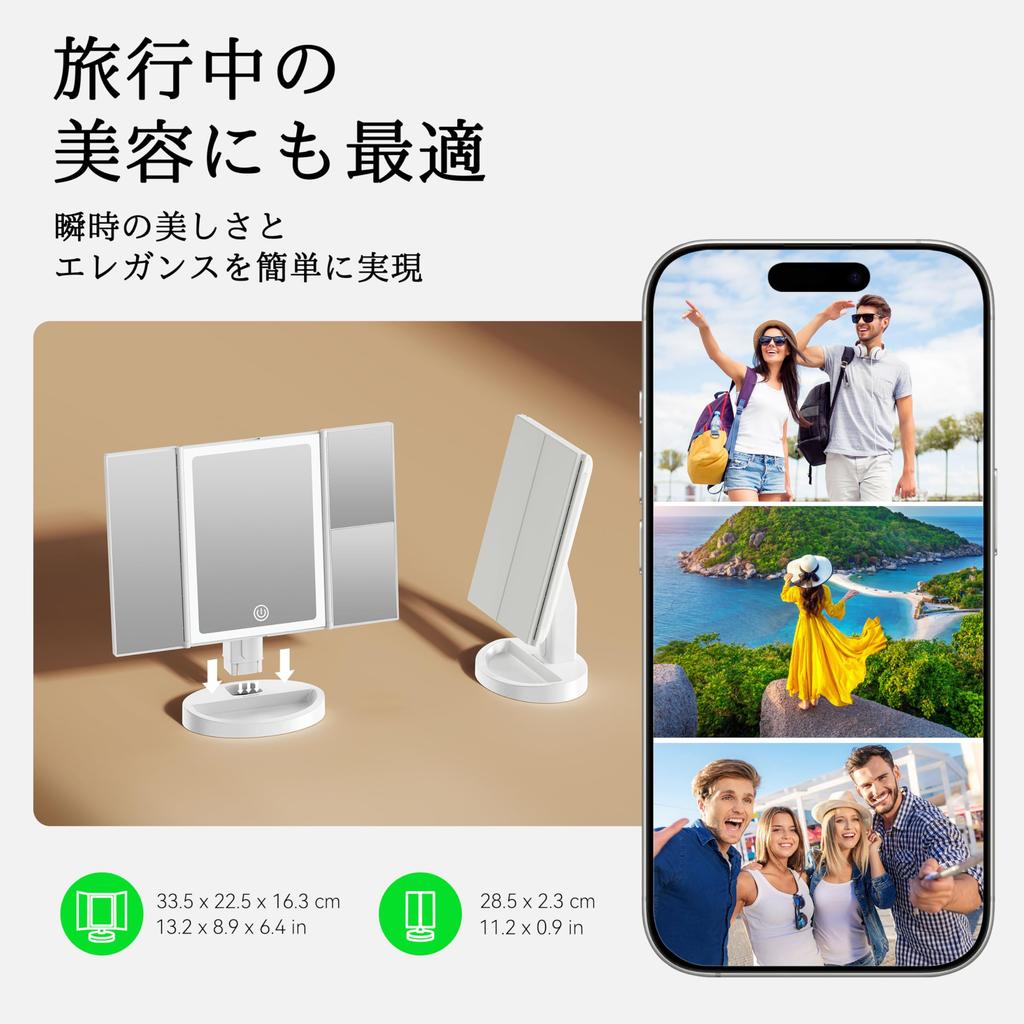 Auxmir Зеркало настольное увеличительное для актрисы с 68 тремя 2000 мАч Высокое касание Регулируемое Хранение USB Белое зеркало, Светодиоды, 5/10-кратное увеличение, Цвета,