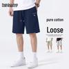 MARK FAIRWHALE Men's 230G Heavy Cotton Bear Print Sports Shorts