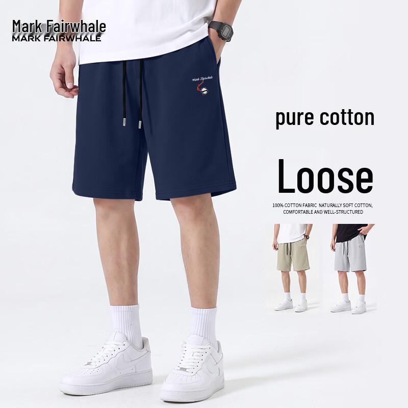 MARK FAIRWHALE Men's 230G Heavy Cotton Bear Print Sports Shorts