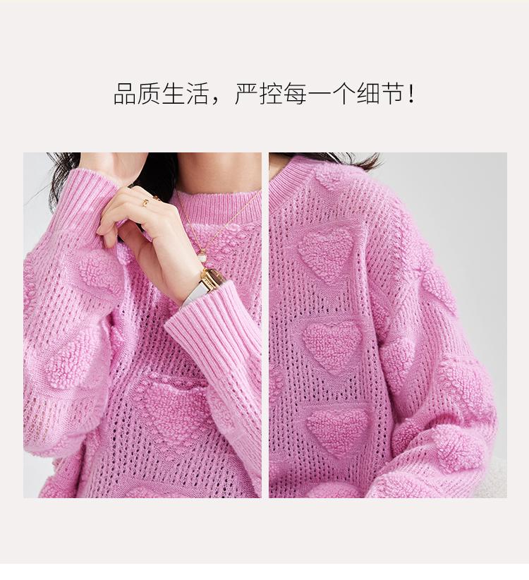 [Thick 100% Wool] Autumn/Winter Round Neck Long Sleeve Solid Color Triangle Love Women's Hoodie Wool Sweater