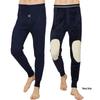 Hengyuanxiang Men's Thermal Base Layer Pants