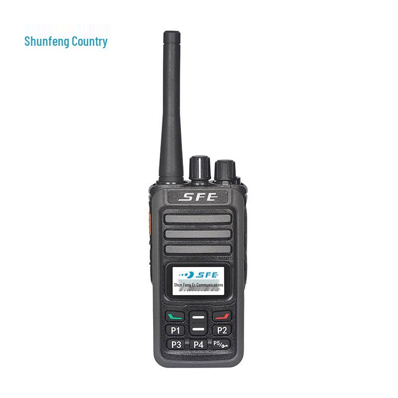 Shunfeng'er SD610K Digital Walkie-Talkie (CN version)