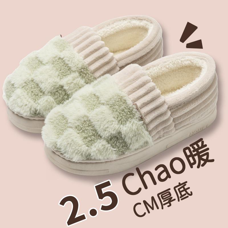 Новые осенне-зимние хлопковые тапочки женские домашние бытовые парные для дома и улицы теплые толстоподошвенные пушистые тапочки мужские