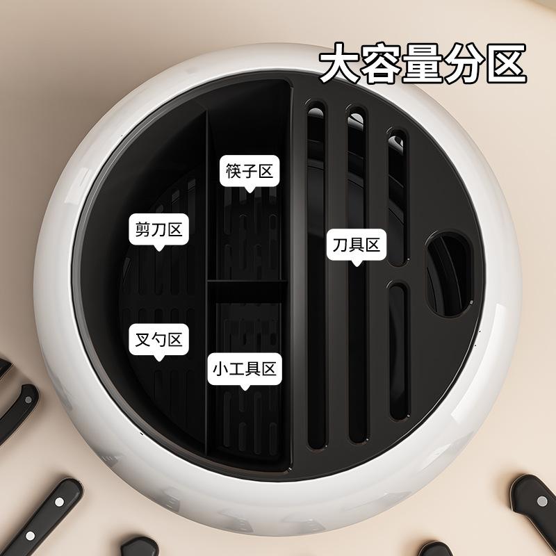 Knife Rack Multifunctional Chopstick Tube Integrated Storage Box Household Countertop Vegetable Knife Rack Cage Rotating Drain