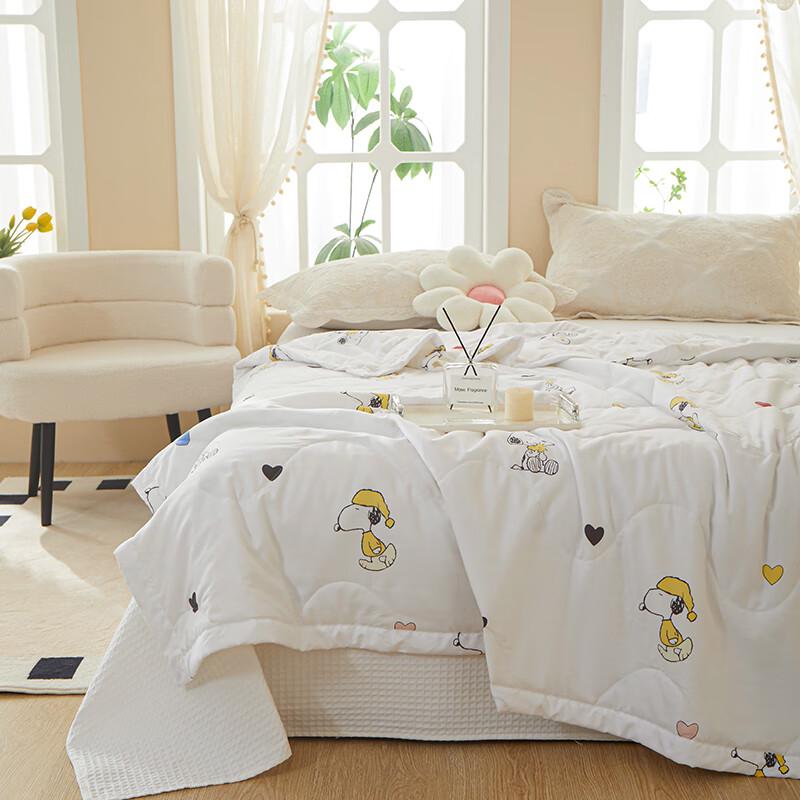 Snoopy Mugwort Mosquito Repellent All-Season Quilt