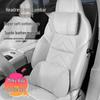 Подушка для шеи и поясничная поддержка из замши для Geely Galaxy Xingyuan M9/A7/E5, Xingjian 7, Xingyao 7/6
