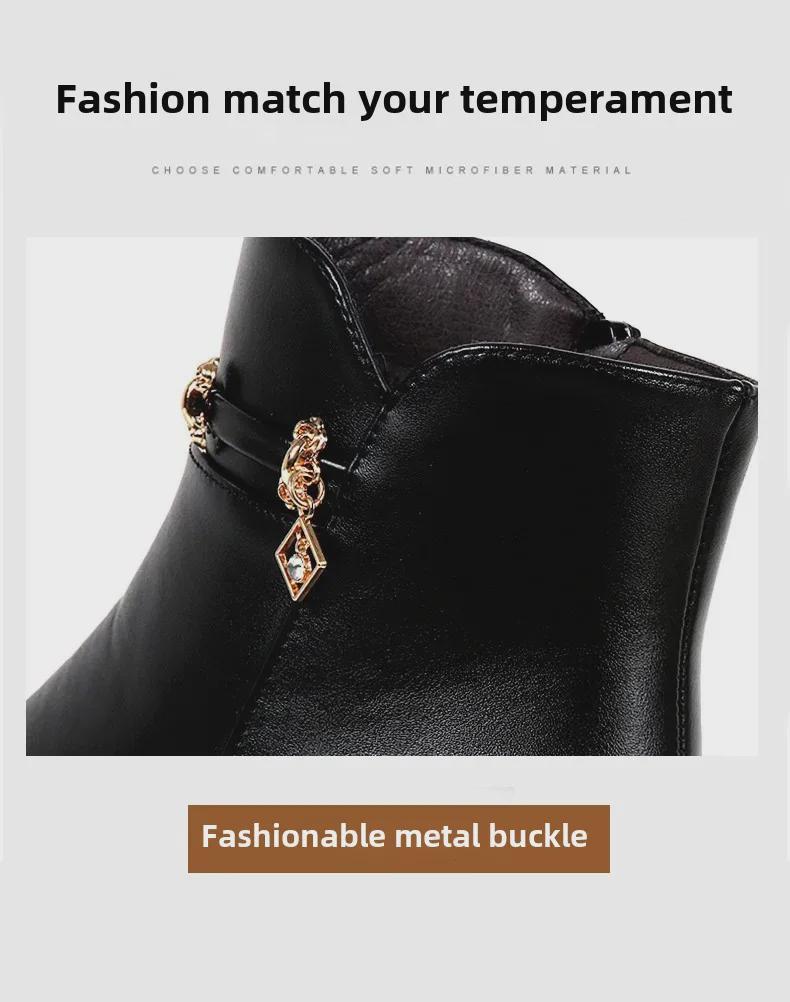 Зимние кожаные ботинки на среднем каблуке для женщин среднего возраста — теплые, нескользящие, с бархатной подкладкой.