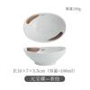 Japanese Ceramic Small Plate Creative Egg Shaped Snack Bowl Sauce Bowls Seasoning Dish Clay Tableware Home Kitchen Supplies