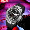 SMAEL Модные мужские часы, спортивные часы, 50 м, водонепроницаемые наручные часы, светодиодные цифровые часы с автоматической датой, секундомер, будильники 8033, мужские повседневные часы