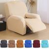 4 Pieces/set Recliner Sofa Cover Stretch Floral Print Spandex Lazy Boy Armchair Slipcovers Couch Covers for Living Room Decor