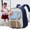 Adorable Oxford Fabric Animal Design Kids Backpack Breathable For Boys And Girls