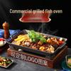 Коммерческая антипригарная каменная сковорода-гриль и блюдо для морепродуктов с деревянной подставкой